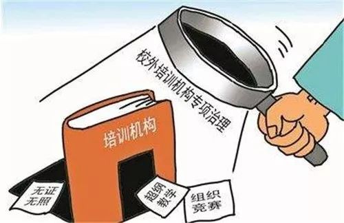 滄州運(yùn)動(dòng)項(xiàng)目經(jīng)營新態(tài)勢(shì) 多元化發(fā)展激發(fā)市場(chǎng)活力