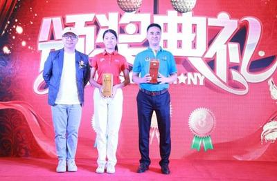 倍享全民高爾夫球館大連香洲花園店盛大開業(yè)，點(diǎn)燃城市運(yùn)動(dòng)新熱潮