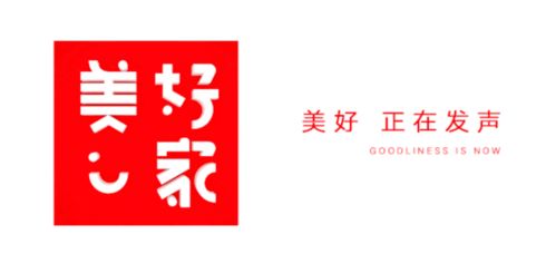 物業服務品牌的突圍之道 構建差異化價值體系